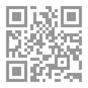 Qr Code 500 QUESTIONS & ANSWERS ON ISLAMIC JURISORUDENE 500 سؤال وجواب فى الفقه