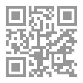 Qr Code على الباغي تدور الدوائر