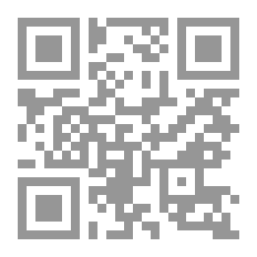 Qr Code رسائل وكتابات