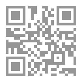 Qr Code سحر البلاغة وسر البراعة