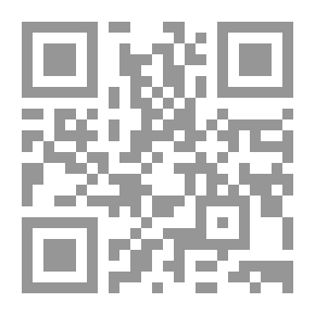 Qr Code ترنيمة عيد الميلاد