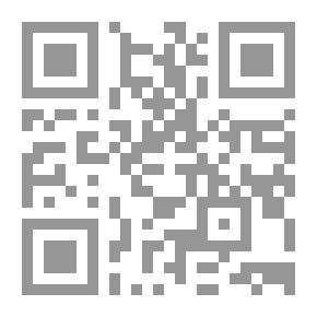 Qr Code يوم الدين