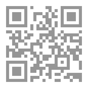 Qr Code The Noble Qur’an And Its Sciences In The Documentary Film