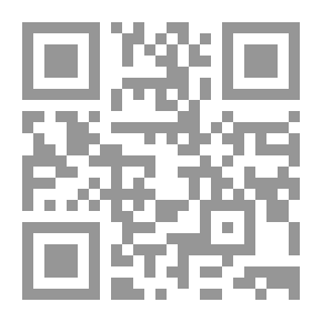 Qr Code سلسلة البيت الأخضر