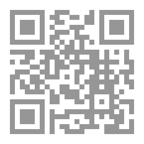 Qr Code نوادر الكتب غريبها وطريفها