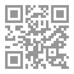 Qr Code الموسوعة في المواعظ والعبر وأدب النفوس