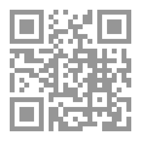 Qr Code My Butterfly Teacher (My Beautiful Stories Series For Children)