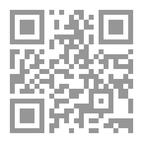 Qr Code تربية الأطفال في المناطق العشوائية - دارسات نظرية وميدانية