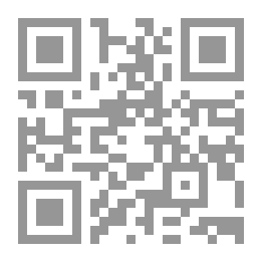 Qr Code Monograph