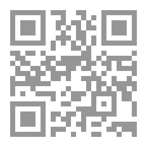 Qr Code Fath Al-Wahhab Explained The Students' Curriculum