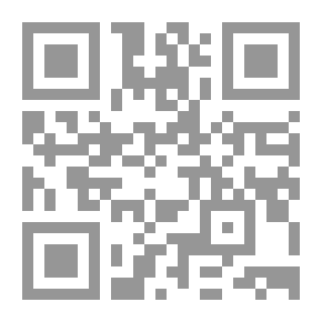 Qr Code دين النسوان