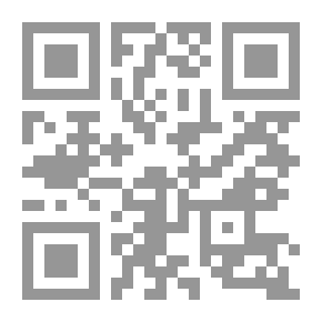 Qr Code سلسلة سلوكي الجميل
