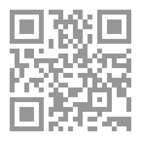 Qr Code نزهة النظر في توضيح نخبة الفكر