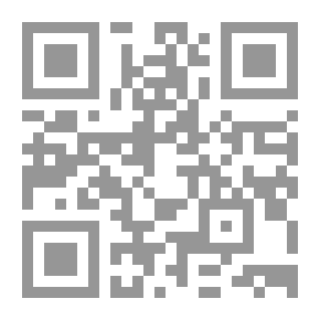 Qr Code السللسلة الفيزيائية/ الحرارة وخواص المادة