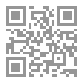 Qr Code المنور