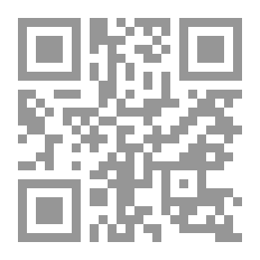 Qr Code أسيرة