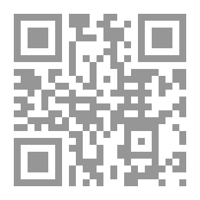 Qr Code سكة السوق
