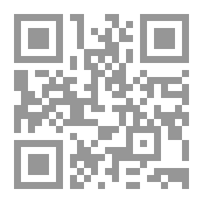 Qr Code اللمع من خطب الجمع