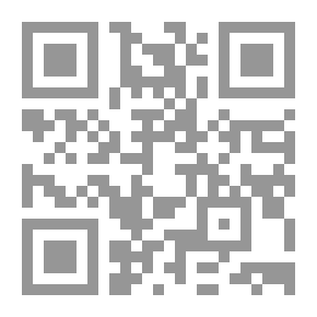 Qr Code Philosophy Principles And Problems