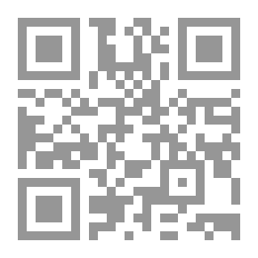 Qr Code الضمانات التأديبية فى الوظيفة العامة ضمانات التأديبية والضمانات اللاحقة لتوقيعة