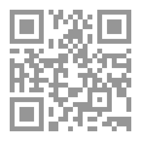 Qr Code دائرة معارف العالم الإسلامي - الجزء الأول (ب - بانت سعاد)