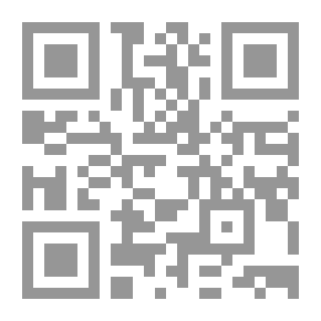 Qr Code المصادر الإلكترونية للمعلومات الاختيار. والتنظيم . والإتاحة