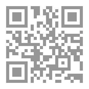 Qr Code خريف بارد