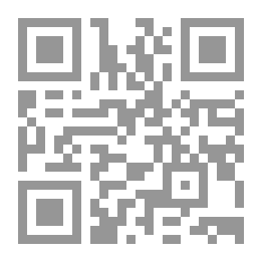 Qr Code دليل المعلومات الهندسية 1 ( قوانين رياضية قوانين ستاتيك مواد بناء تحليل منشآت ميكانيك تربة منشآت خرسانية معجم مصور معلومات عامة تحليل كميات تسعير الشقق )
