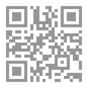 Qr Code العلاقات العامة في ضوء الإعلان وتكنولوجيا الإتصال