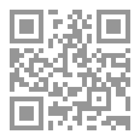 Qr Code lintegrite islamique ، ni intergrisme ، ni Integration