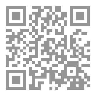 Qr Code محاط بموتى
