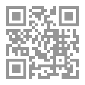 Qr Code Intrusive Interpretation