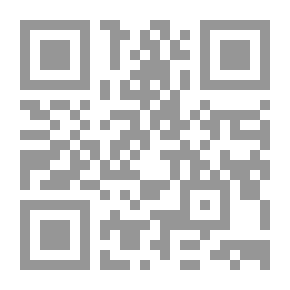 Qr Code الزهراء أولى الأديبات