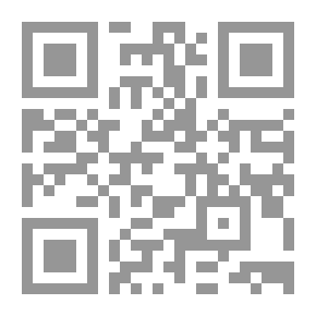 Qr Code In The Silence Of The Evenings