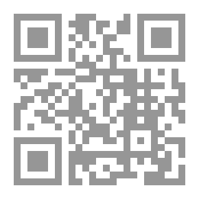 Qr Code Les deux imams، Le Coran contre lobscurantisme