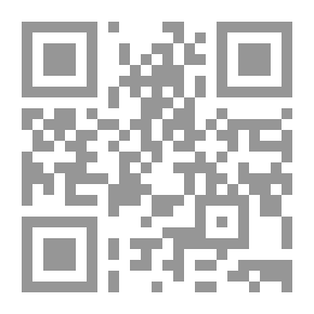Qr Code Smart Cities