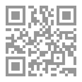 Qr Code المراجعة الشهرية