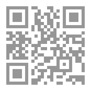 Qr Code A Modern English Grammar