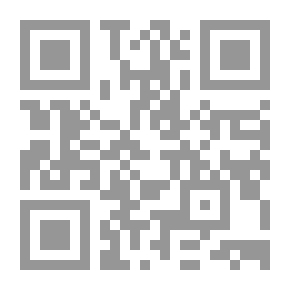 Qr Code مقامات الاحتراق