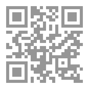 Qr Code أخبار الأولياء ومناقبهم