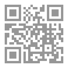 Qr Code الجيوديسيا