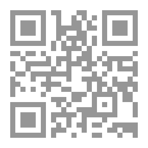 Qr Code الحورية