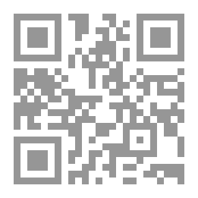 Qr Code Green Tea Cigar Drink