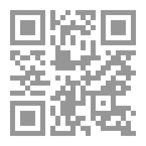Qr Code دراسات 3ع ت 1