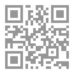 Qr Code Devant Le Rideau
