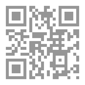 Qr Code ينسب Brhad Devata إلى Saunaka الجزء الثاني