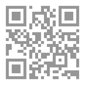 Qr Code تفسير الأحلام رؤية إسلامية جديدة
