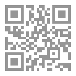 Qr Code بناتنا وحجابنا