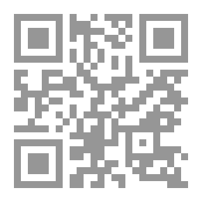 Qr Code الليلةسأعترف ات لـ ريما كركي