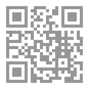 Qr Code Das Buch des Fastens